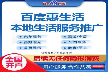 朋友圈信息流优化：成功案例分析